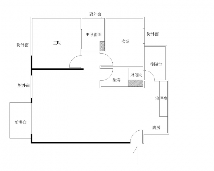 【開門文】一家即將四口 __我們的家!!