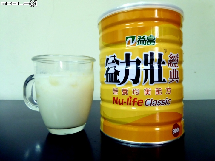 國產營養均衡飲:《益富「益力壯經典」》開箱