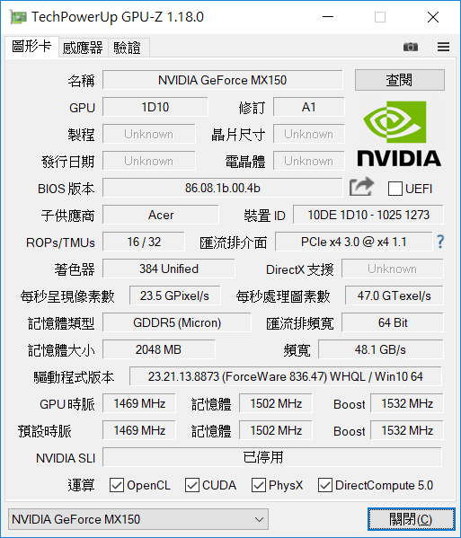 【小宅開箱】【閒聊】Acer Swift 3 SF315-52G 香檳金 現代化的隱形文書戰機