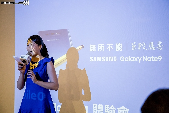 「無所不能的旗艦之行」Samsung Galaxy Note 9 的筆,真的很厲害!