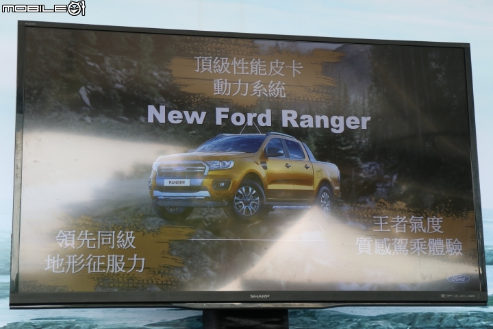 不管是柏油路或是石頭路,只要有FORD RANGER 就都是好路