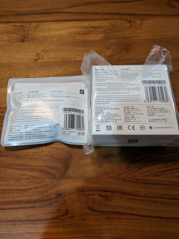 小米手環3開箱+簡單體驗 看圖說故事