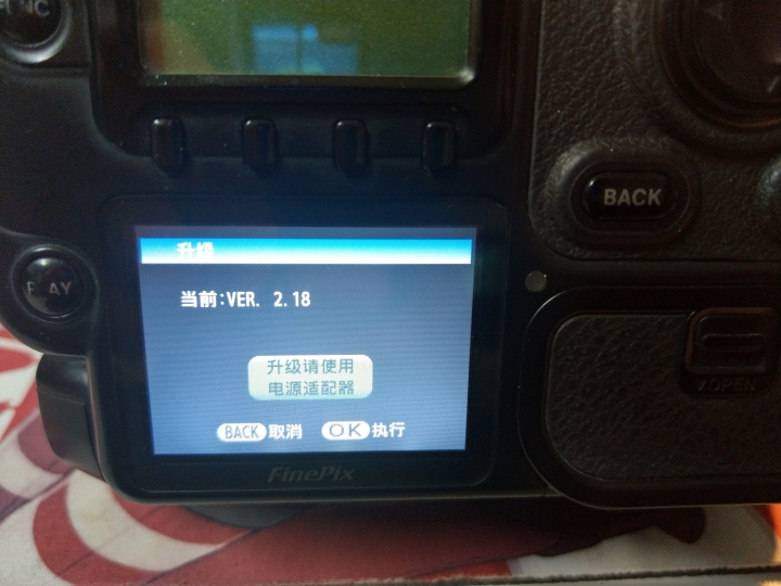 時值西曆2018年，當大家都在衝XT3的時候，我卻買了台2004年發表的S3Pro...