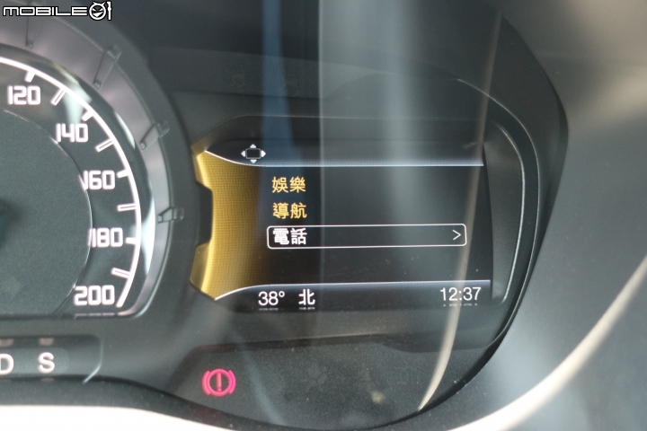 不管是柏油路或是石頭路,只要有FORD RANGER 就都是好路