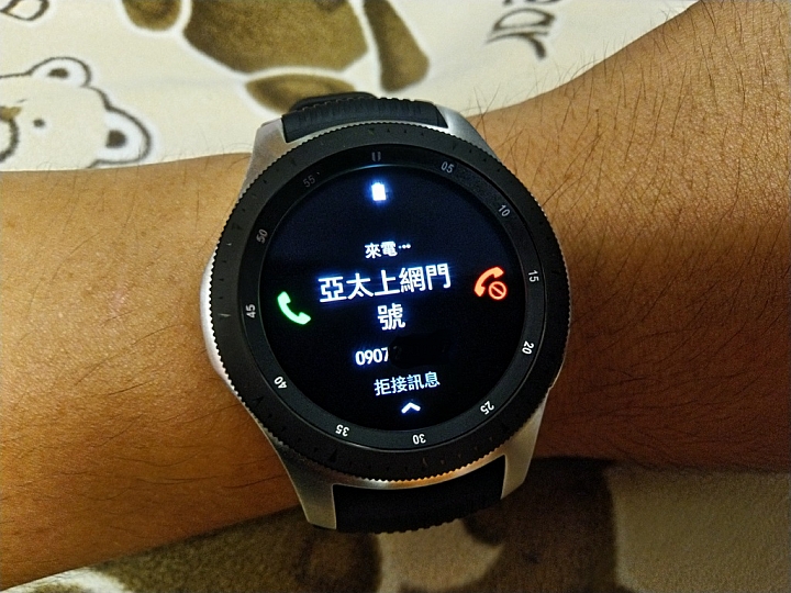 Samsung Galaxy Watch專屬於你的24小時貼身小管家 體驗分享