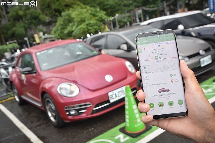 Zipcar共享汽車租借服務體驗分享 終將來臨的共享交通時代