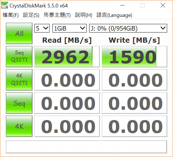 分享z87主機版裝intel 760p