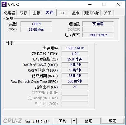 宇瞻AS330 PANTHER SSD、PANTHER DDR4 RGB開箱
