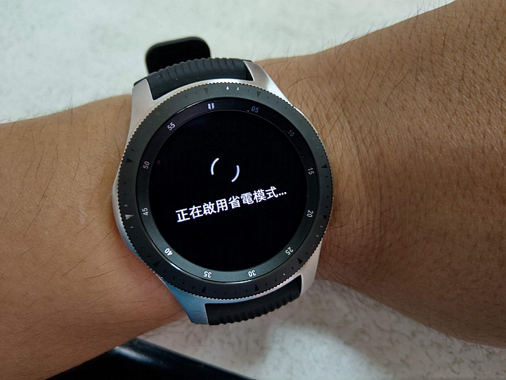 Samsung Galaxy Watch專屬於你的24小時貼身小管家 體驗分享