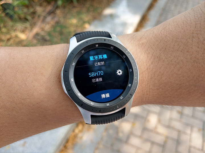 Samsung Galaxy Watch專屬於你的24小時貼身小管家 體驗分享