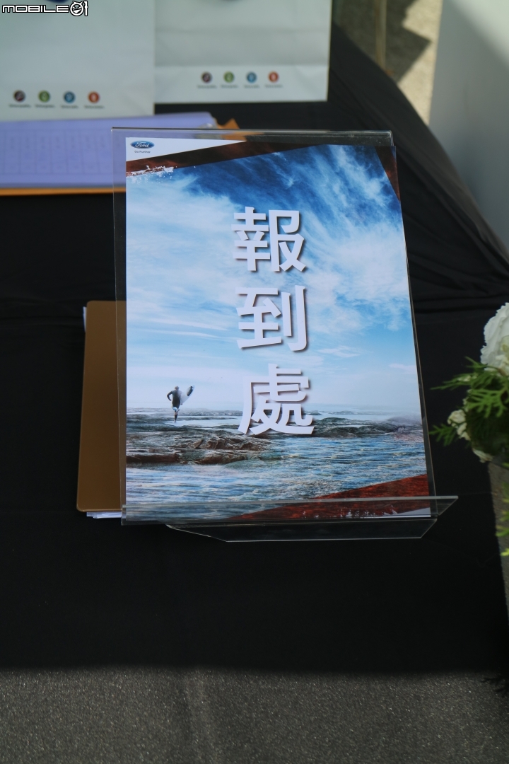 不管是柏油路或是石頭路,只要有FORD RANGER 就都是好路