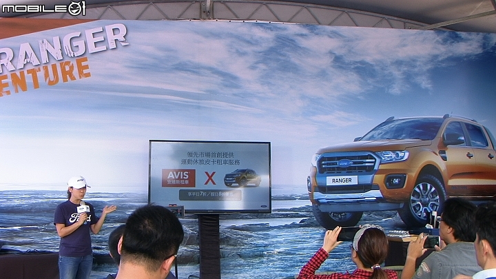 不只是Pick-Up,Ford Ranger樣樣精通,讚!