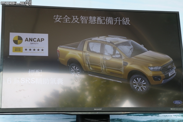 不管是柏油路或是石頭路,只要有FORD RANGER 就都是好路