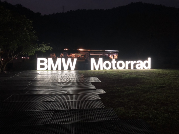 BMW GS車主單騎浪漫旅全記錄！專屬GS騎士的營火晚會與露營體驗