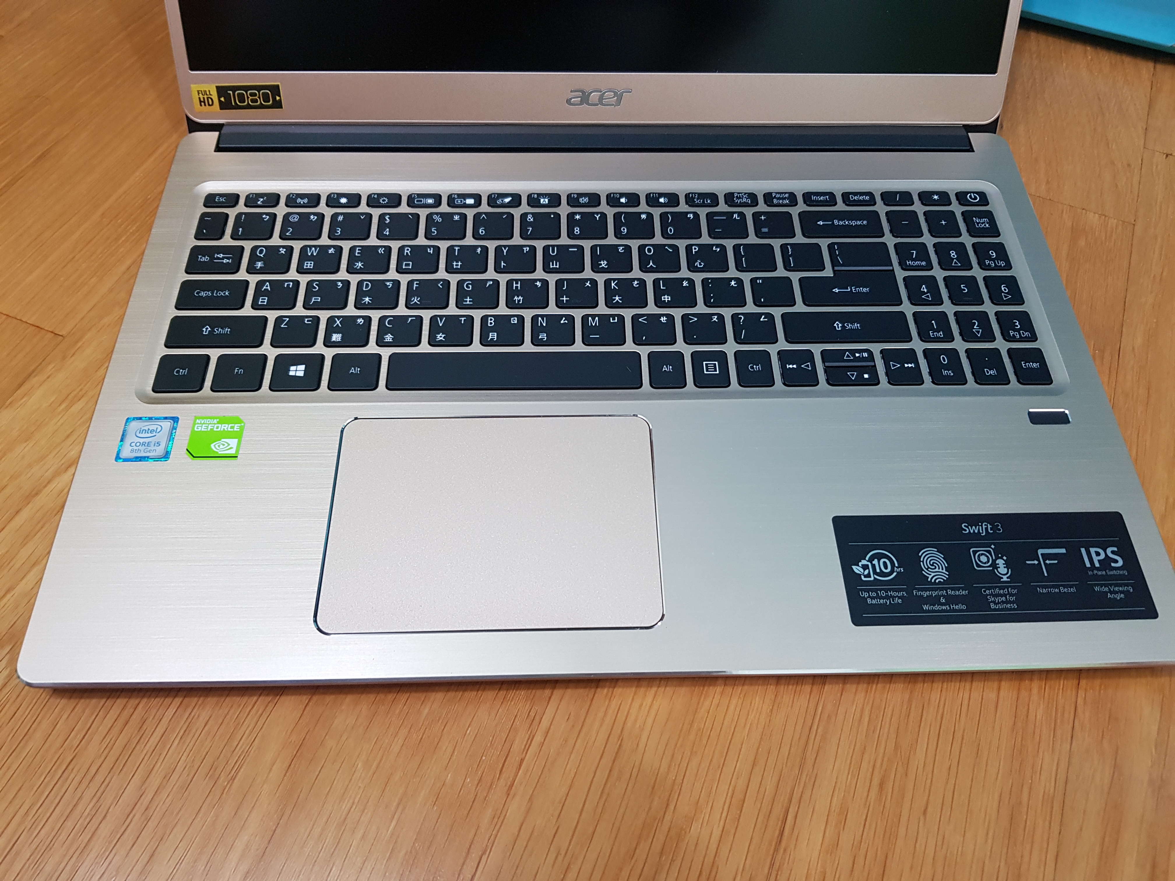 【小宅開箱】【閒聊】Acer Swift 3 SF315-52G 香檳金 現代化的隱形文書戰機