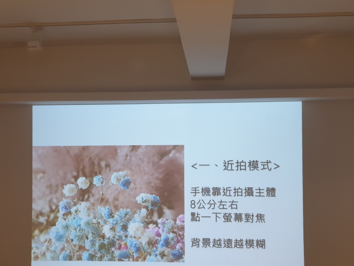 旗艦神機Samsung Galaxy Note9:S Pen遠端遙控、拍照升級