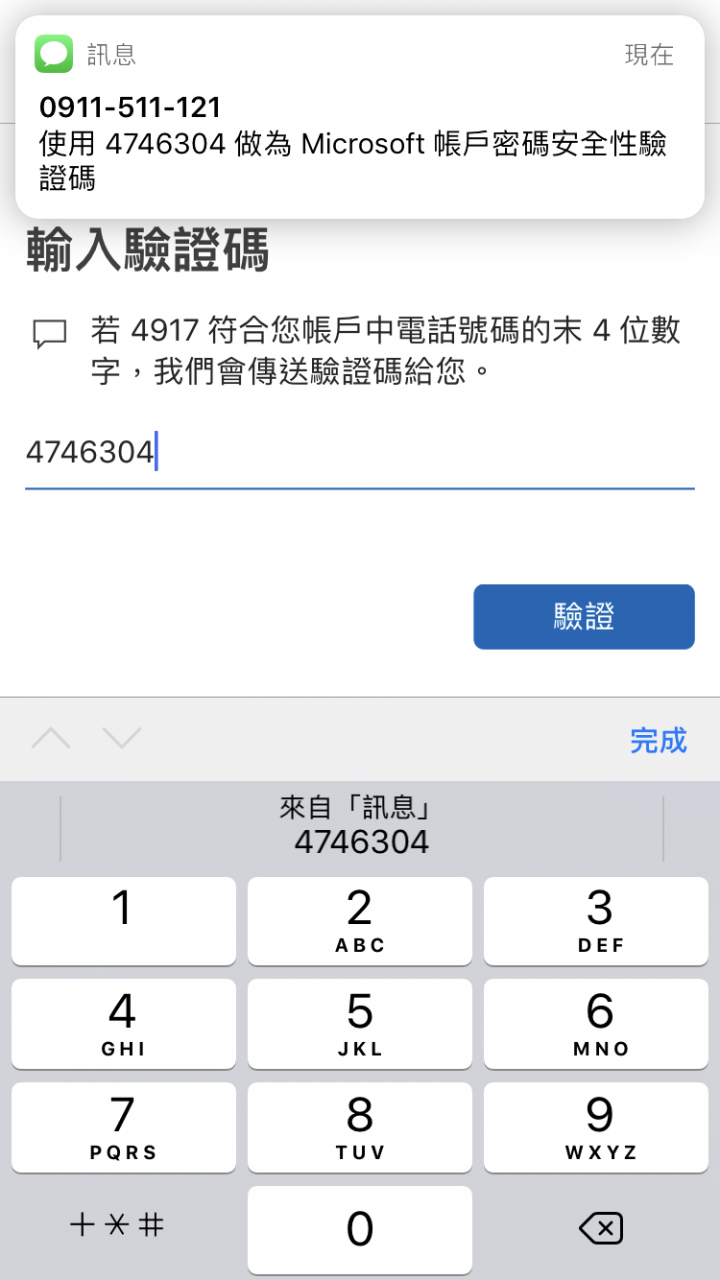重新上架!Windows 10 1809 October 2018 Update