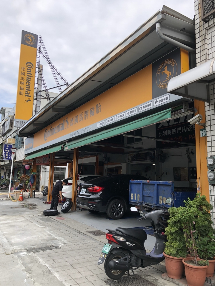 有比較才知差異,Super Elantra 試用 Continental 德國馬牌輪胎 ComfortContact CC6 心得分享!