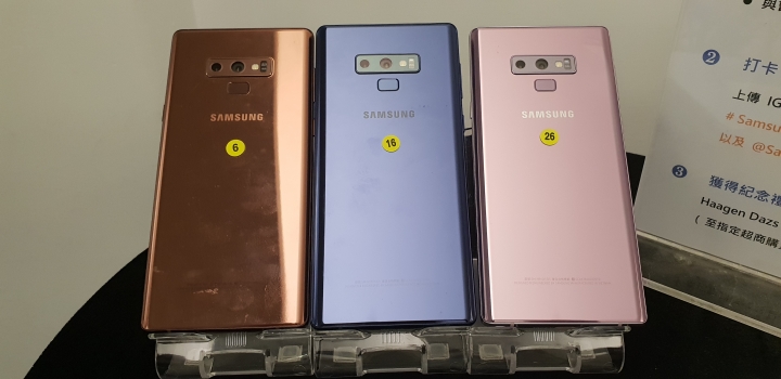 《無所不能 筆較厲害》Galaxy Note9旗艦體驗會