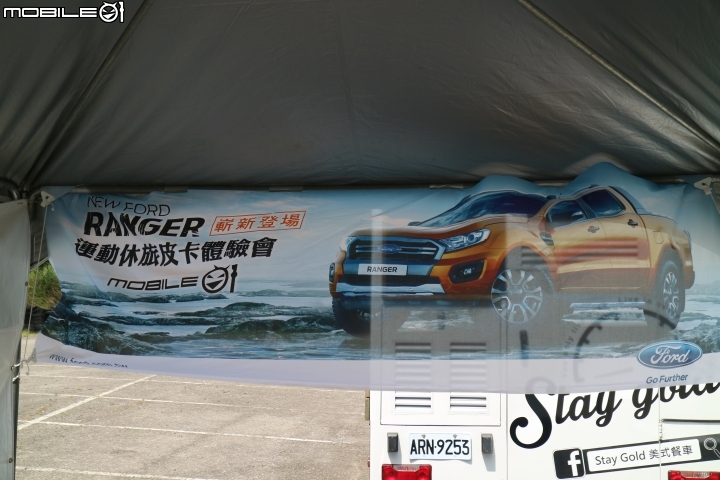 不管是柏油路或是石頭路,只要有FORD RANGER 就都是好路