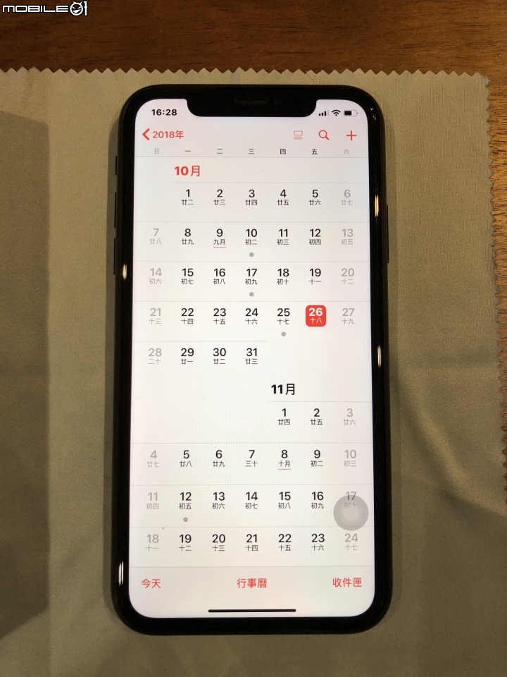 iphone XR 簡易開箱