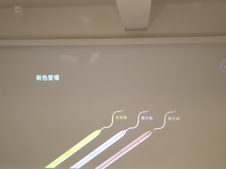 旗艦神機Samsung Galaxy Note9:S Pen遠端遙控、拍照升級
