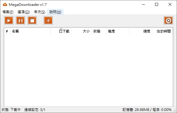 重新上架!Windows 10 1809 October 2018 Update