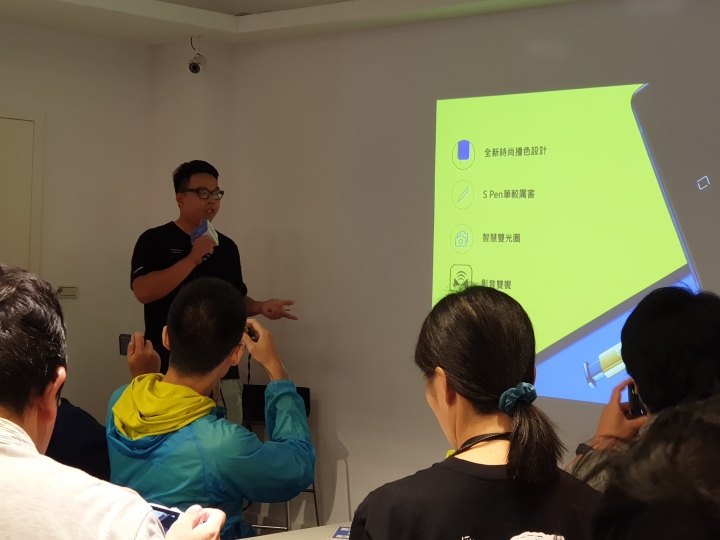 第一次 Note 就上手?Galaxy Note9 體驗會心得