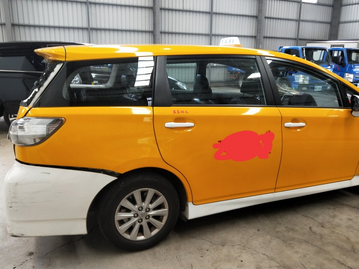 車禍理賠問題,富邦產物理賠真的完全不理無肇責方