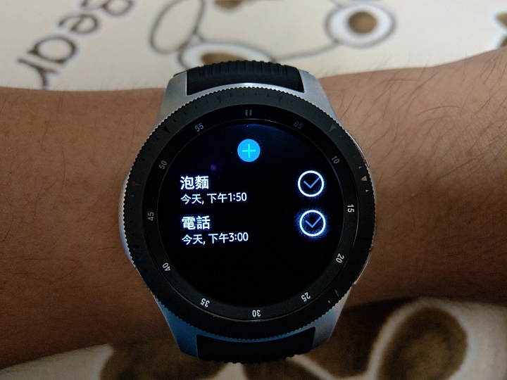 Samsung Galaxy Watch專屬於你的24小時貼身小管家 體驗分享