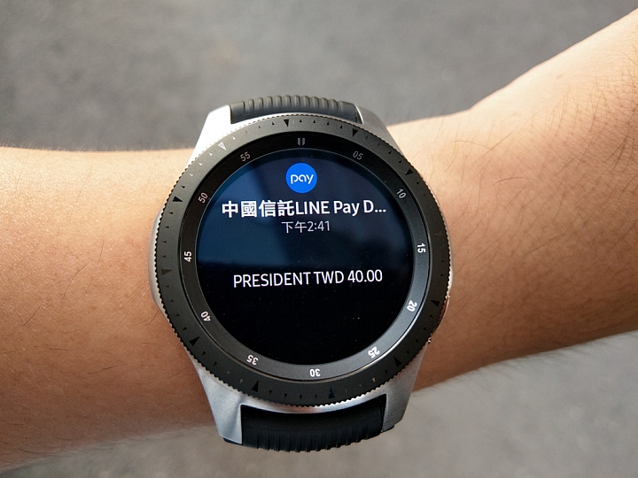 Samsung Galaxy Watch專屬於你的24小時貼身小管家 體驗分享