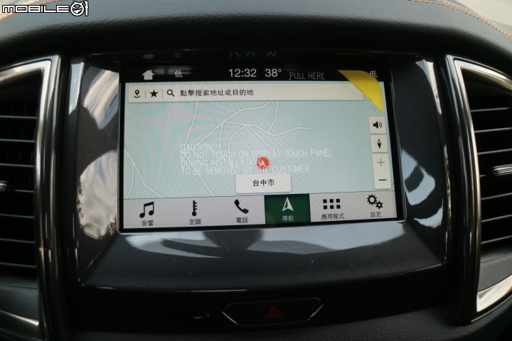 不管是柏油路或是石頭路,只要有FORD RANGER 就都是好路