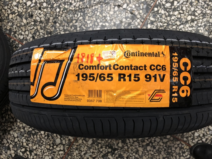 有比較才知差異,Super Elantra 試用 Continental 德國馬牌輪胎 ComfortContact CC6 心得分享!