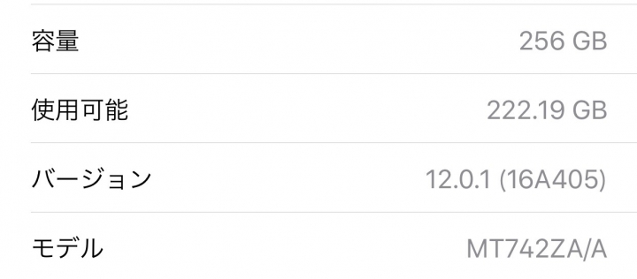 請問港版雙卡雙持的捧油們有遇到下列情況嗎?