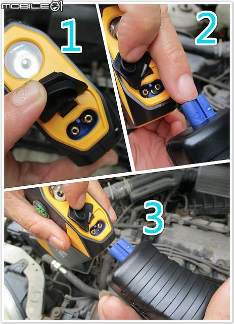 開箱(多用途法寶)【PHILO飛樂】【EBC-9105 汽柴油救車行動電源】(救我救我救救我的車)。