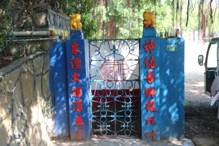 騎 向 英 雄 ( 金 門 ) 島 ， 大 膽 島 秘 境 遊