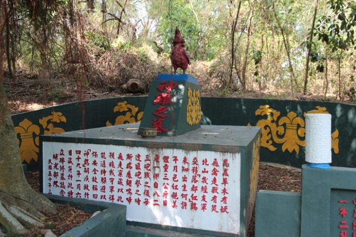 騎 向 英 雄 ( 金 門 ) 島 , 大 膽 島 秘 境 遊