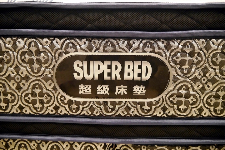 <<天使降臨>>床的世界好好睡心得分享<<舒曼波>>