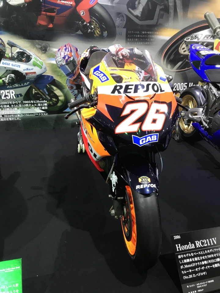 2018長泛MOTOGP日本茂木戰