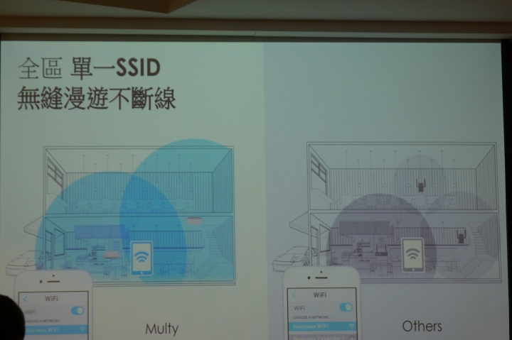 展碁 x 老貓 2018 集樂 All in 行動工作趴會後心得分享