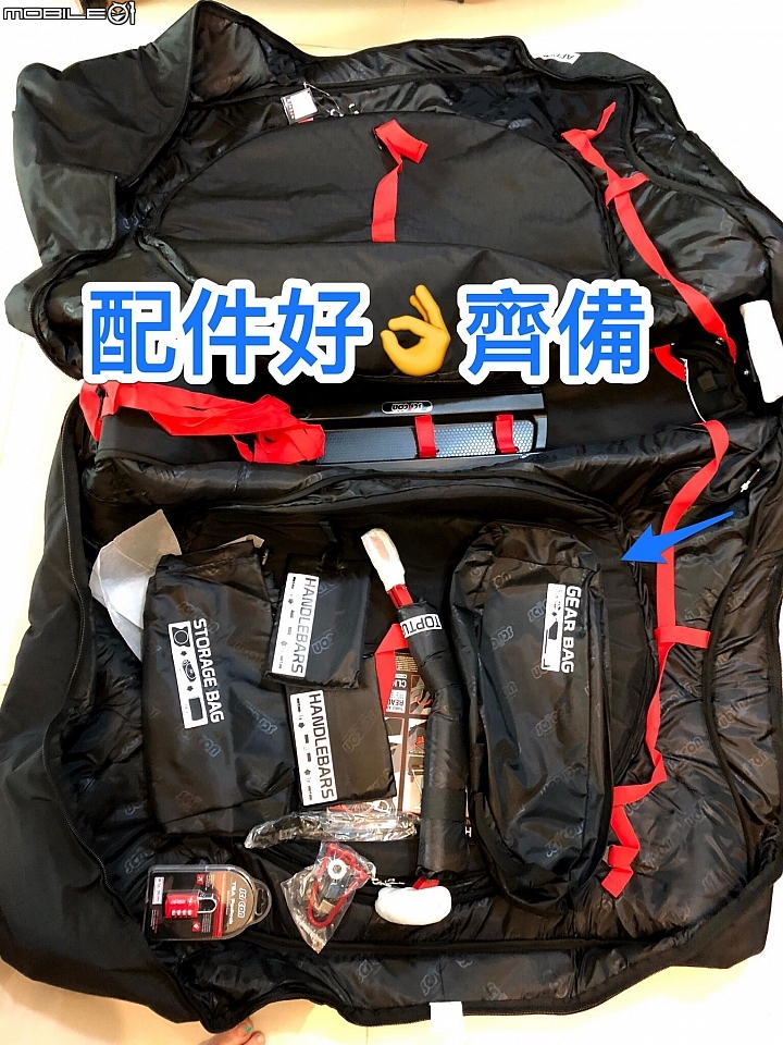 小騎士不專業開箱文 Scicon Aerocomfort road 3.0 TSA