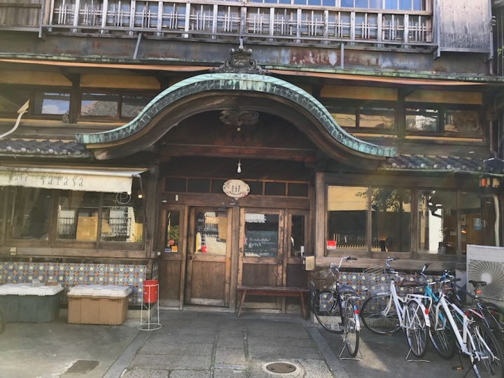 日本・京都|人氣咖啡館推薦 Smart Coffee さらさ西陣 Cafe Rhinebeck
