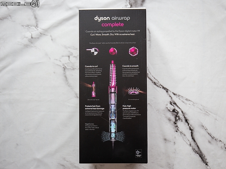 你的造型神器來了!Dyson Airwrap 實現全方位美髮需求
