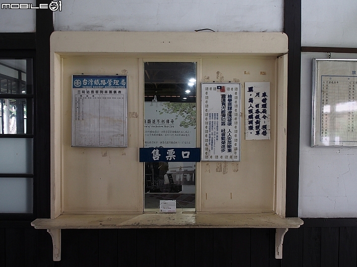 花蓮市 花蓮鐵道文化園區 -- 遙想舊時臺東線鐵路殘跡