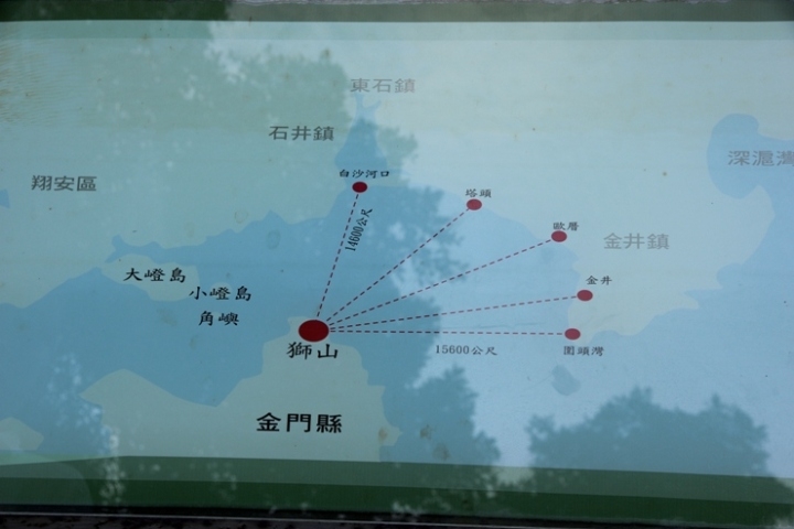 騎 向 英 雄 ( 金 門 ) 島 , 大 膽 島 秘 境 遊