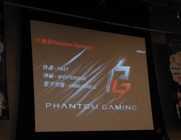 2018-XFastest-台中網聚-雙11敗家-電競RGB趴