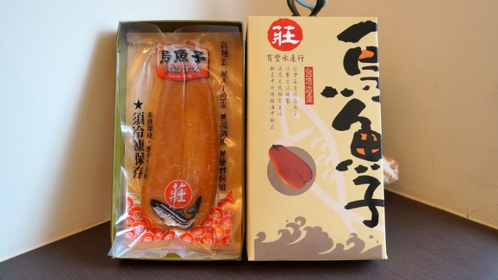 小宅的古早味,烤烏魚子與烏魚子炒飯
