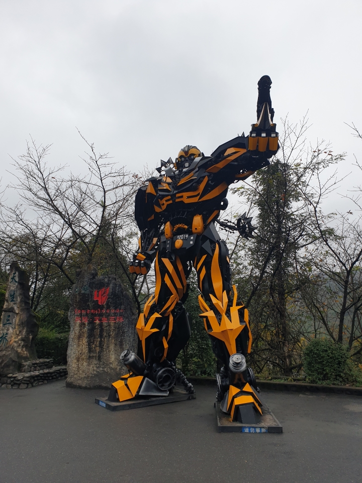 帶著Note9去旅行~長江三峽·武隆·恩施大峽谷