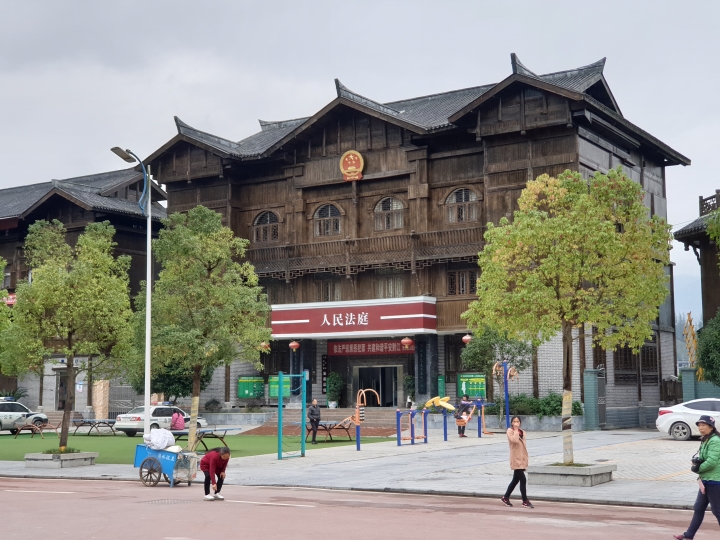 帶著Note9去旅行~長江三峽·武隆·恩施大峽谷
