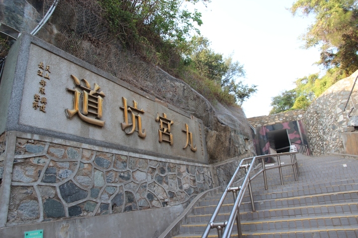騎 向 英 雄 ( 金 門 ) 島 , 大 膽 島 秘 境 遊